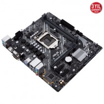 Asus PRIME H410M-D DDR4 2933 S+V+GL 1200p