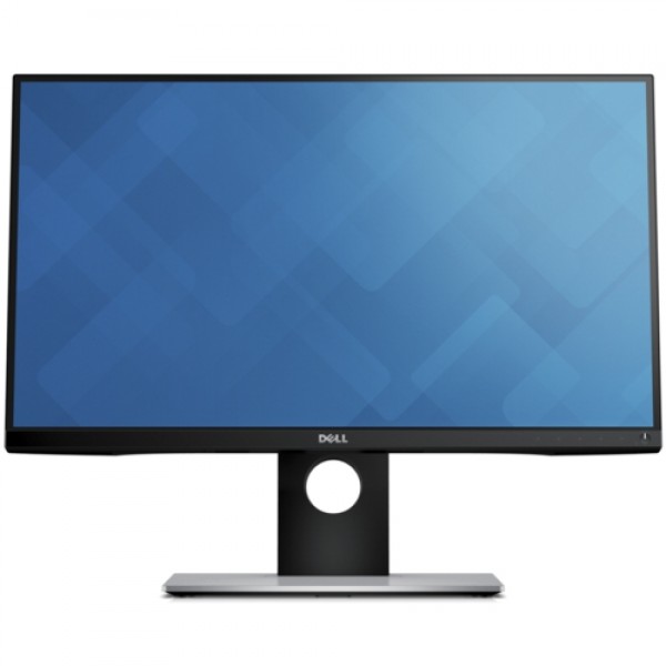 Dell 25 UP2516D IPS Monitör 6ms Siyah UltraSharp 